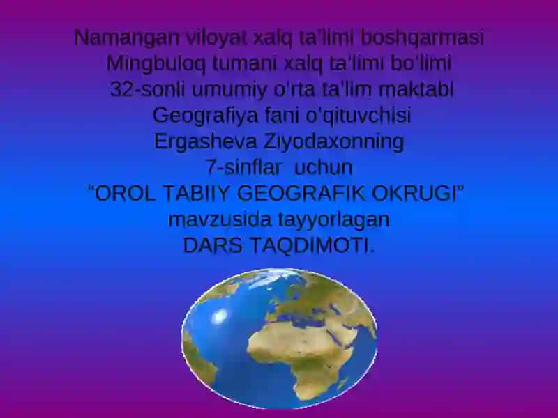 Orol tabiiy geografik okrugi