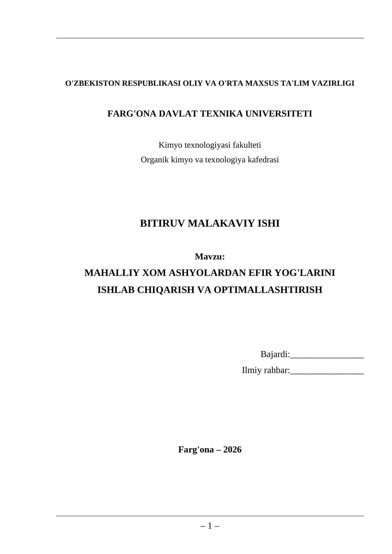 Mahalliy xom ashyolardan efir yog'lari ishlab chiqarish va optimallashtirishni o'rganish 1