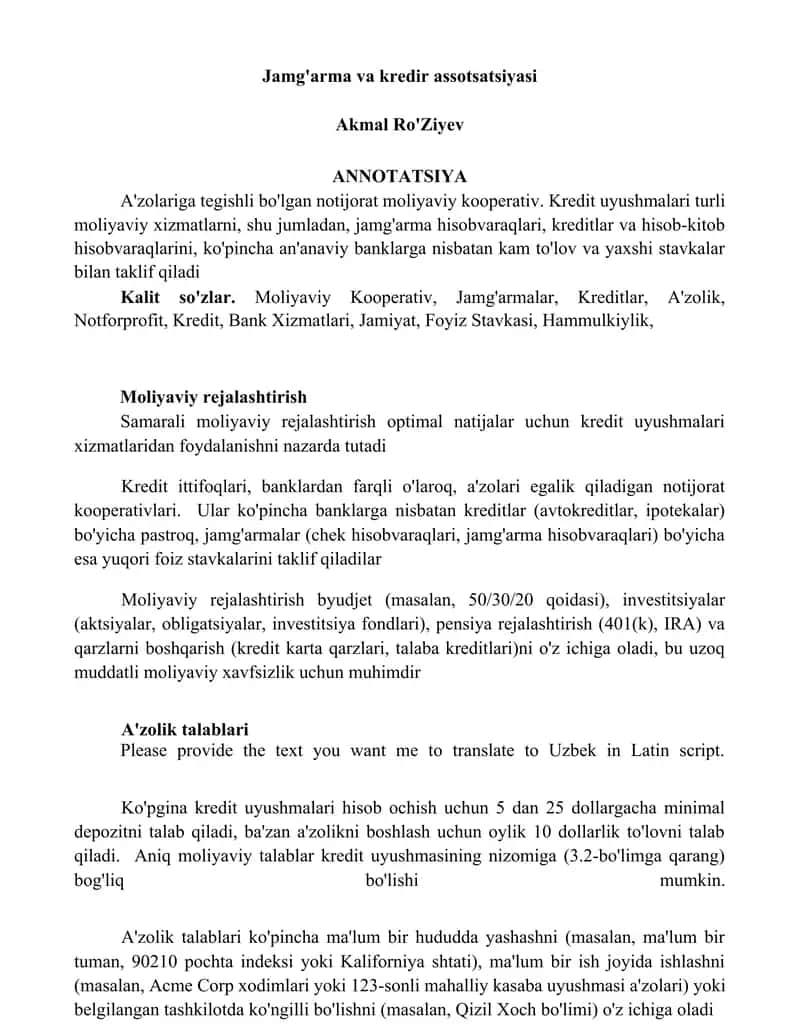 Jamg'arma va kredir assotsatsiyasi 1