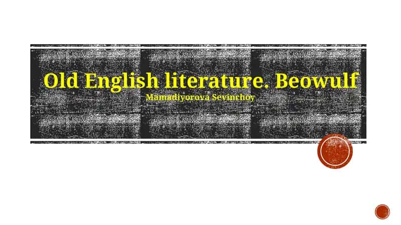 Beowulf 1