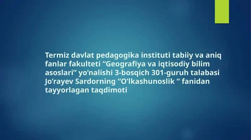 Geografiya 1