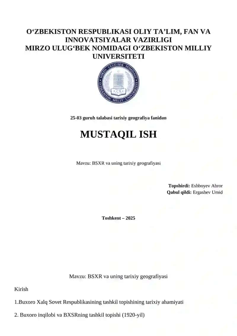 BSXR va uning tarixiy geografiyasi