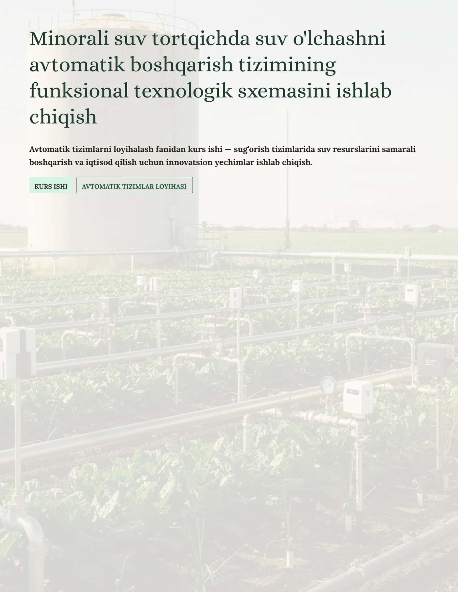 Avtomatik tizimlar loyihasi 1