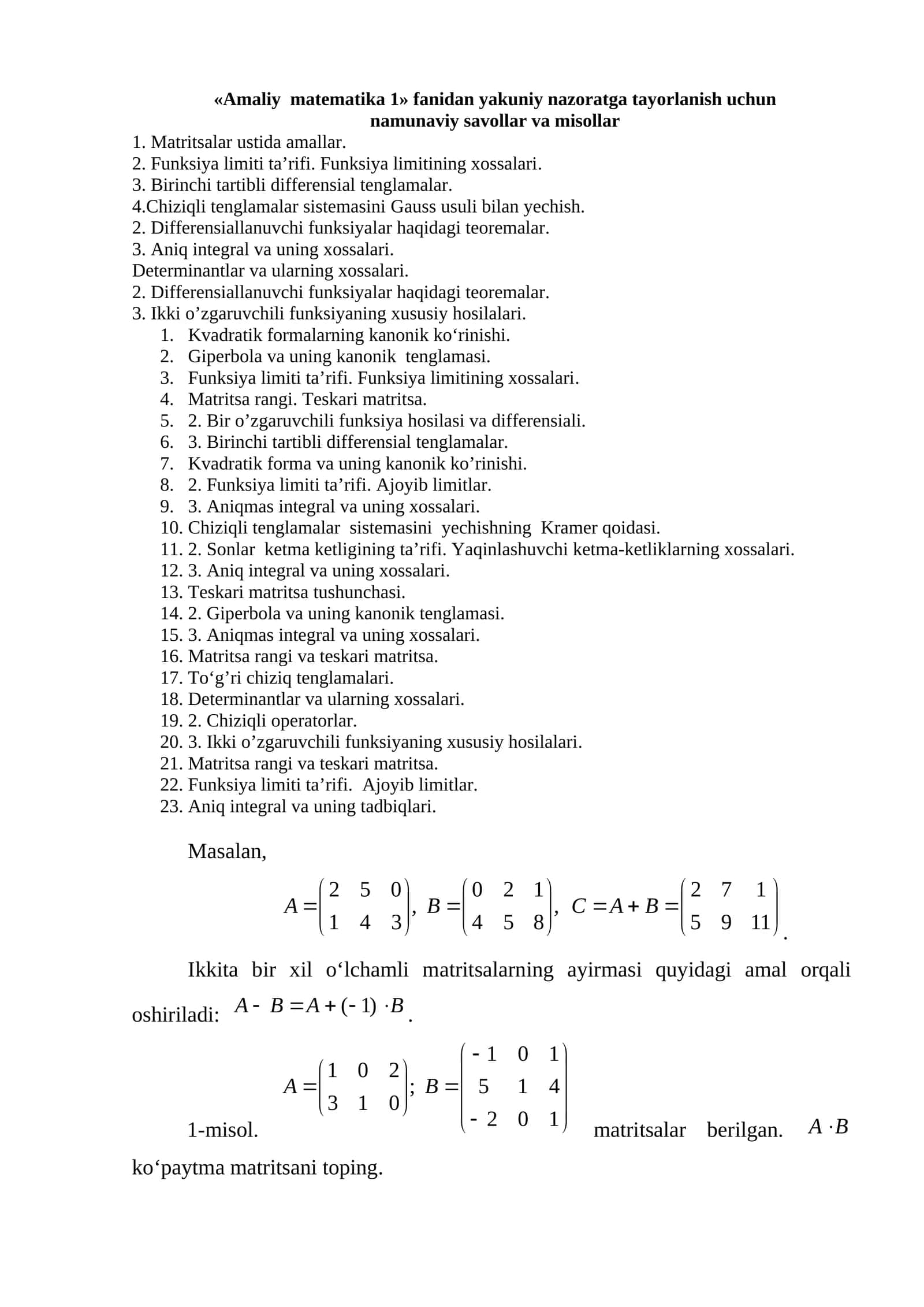 Amaliy matematika sesiya savollari 1