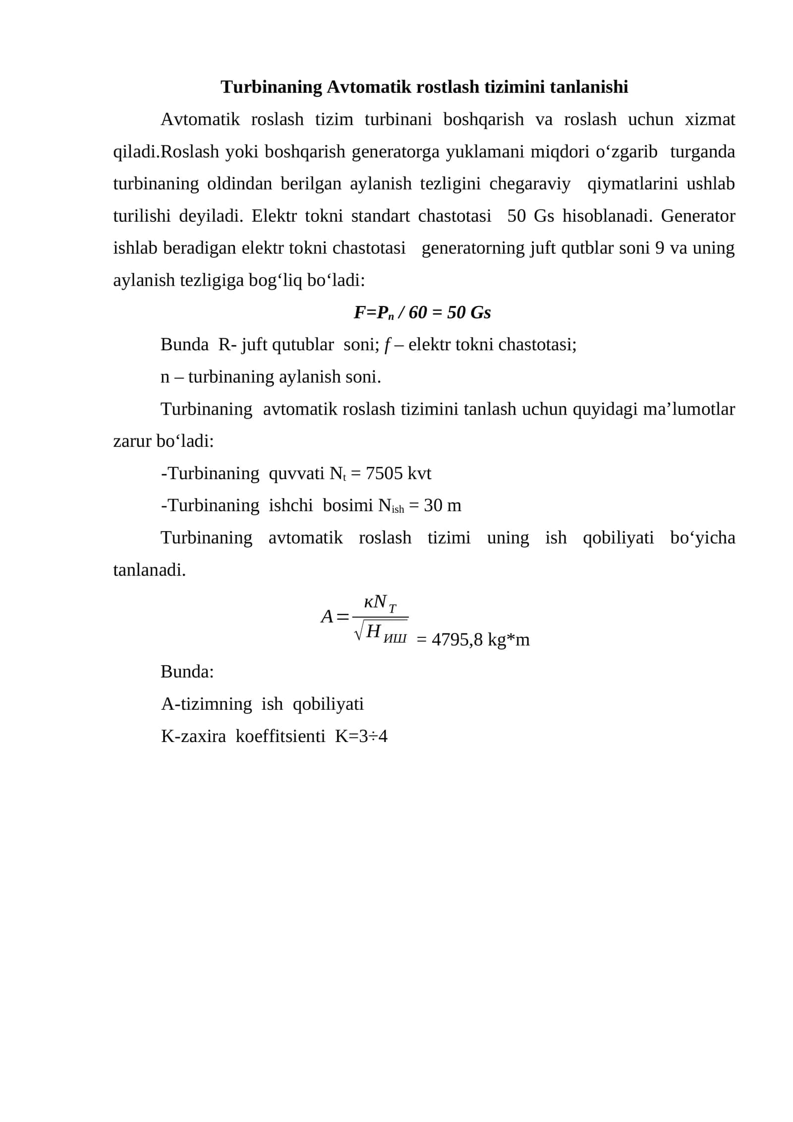 Turbinaning Avtomatik rostlash tizimini tanlanishi 1
