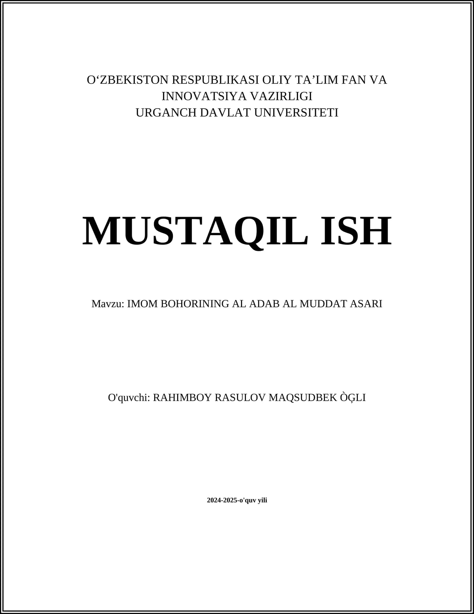 Al-Adab Al-Muddat Asari 1