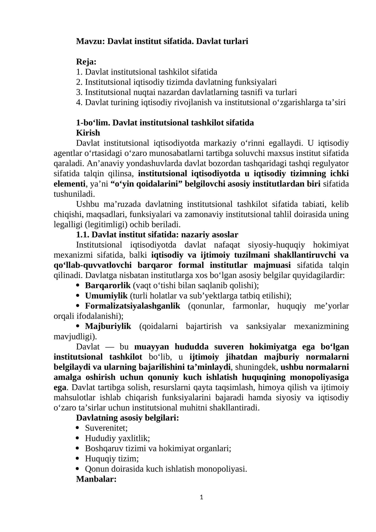 Davlat institut sifatida. Davlat turlari 1