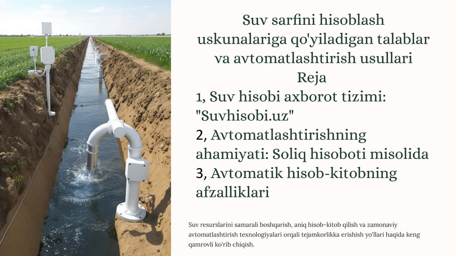 Suv hisobi va avtomatlashtrish usullari 1