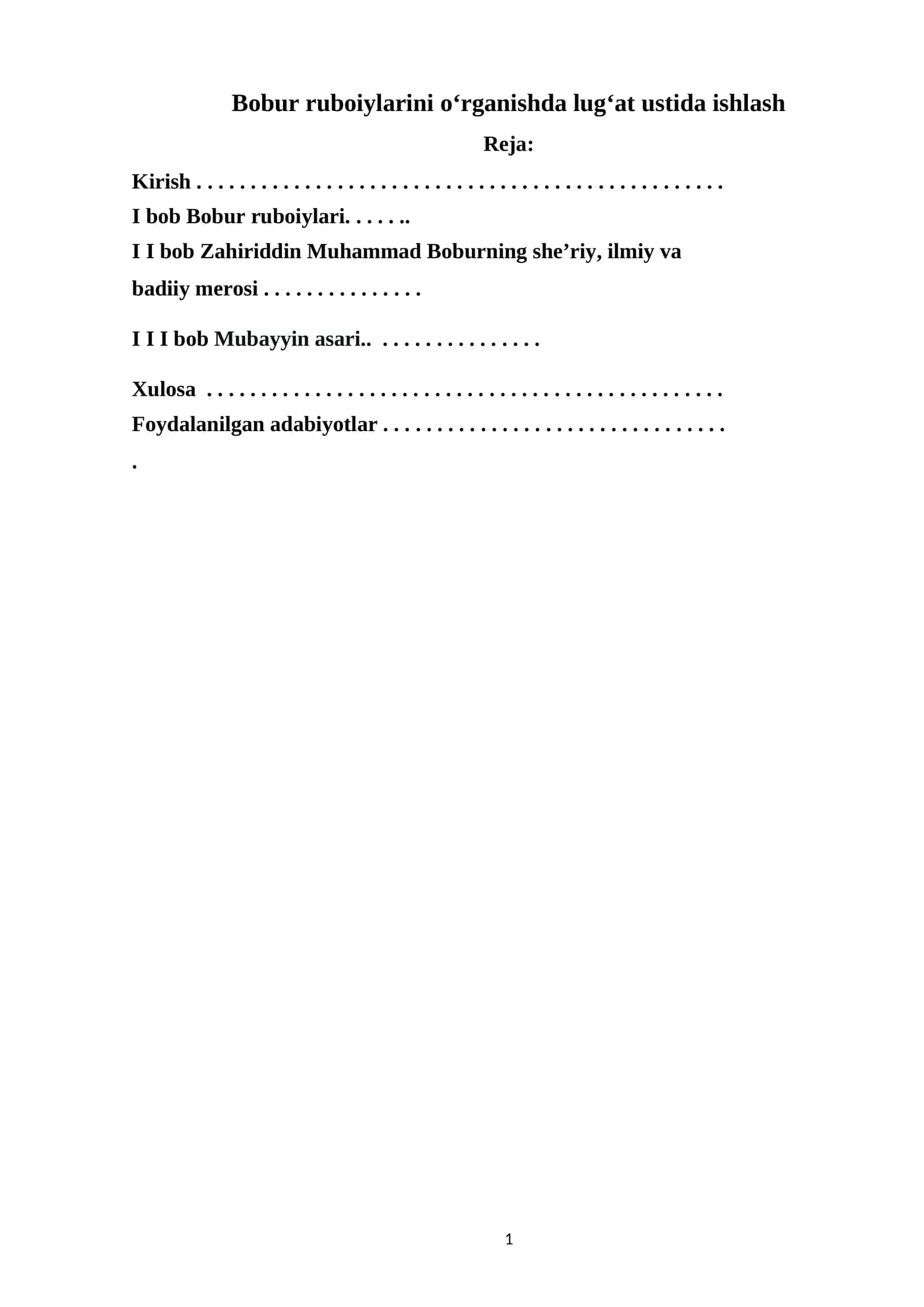 Bobur ruboiylarini oʻrganishda lugʻat ustida ishlash 1