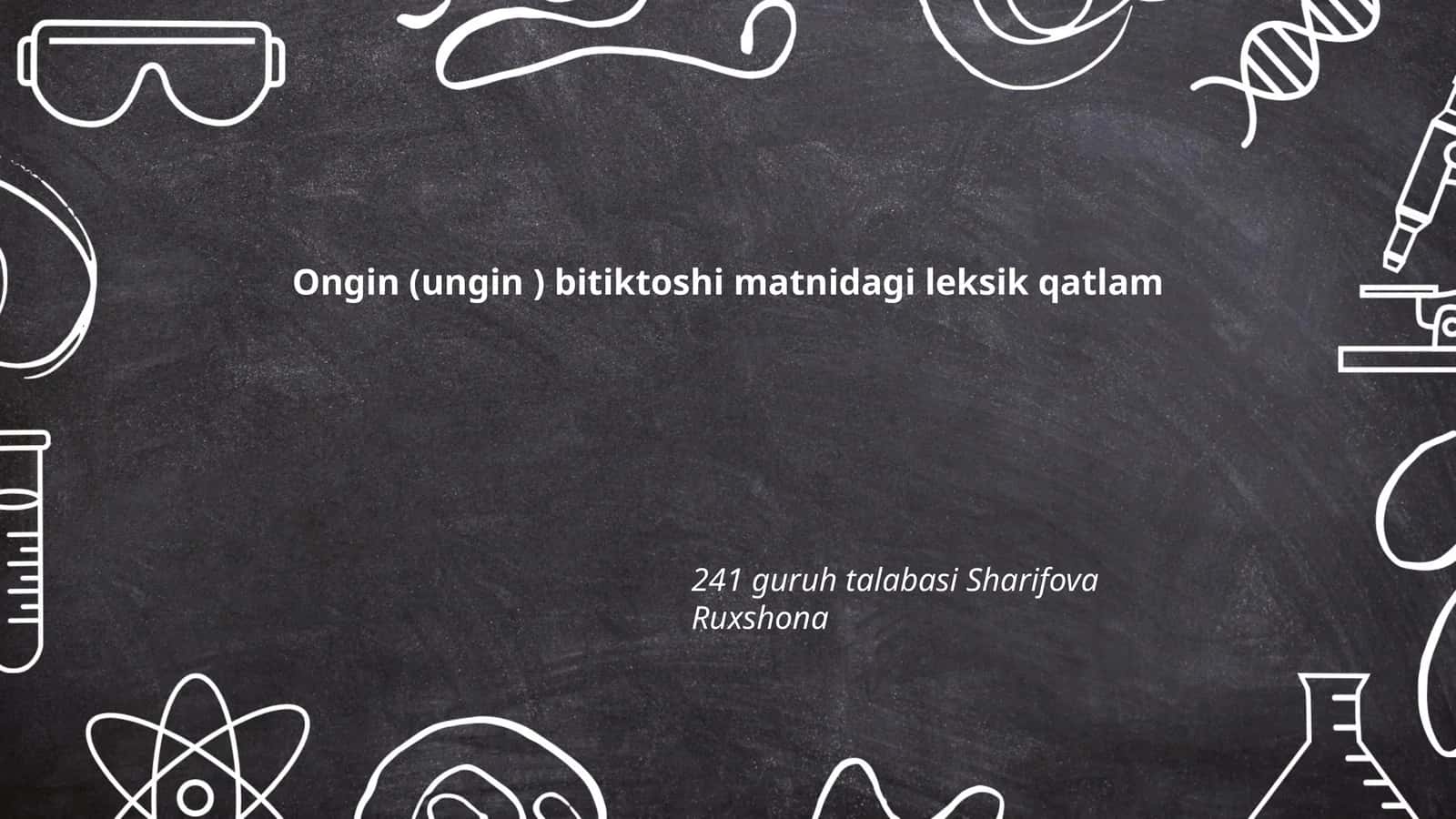Ongin (ungin ) bitiktoshi matnidagi leksik qatlam 1