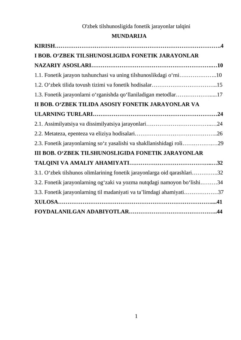 O'zbek tilshunosligida fonetik jarayonlar talqini 1