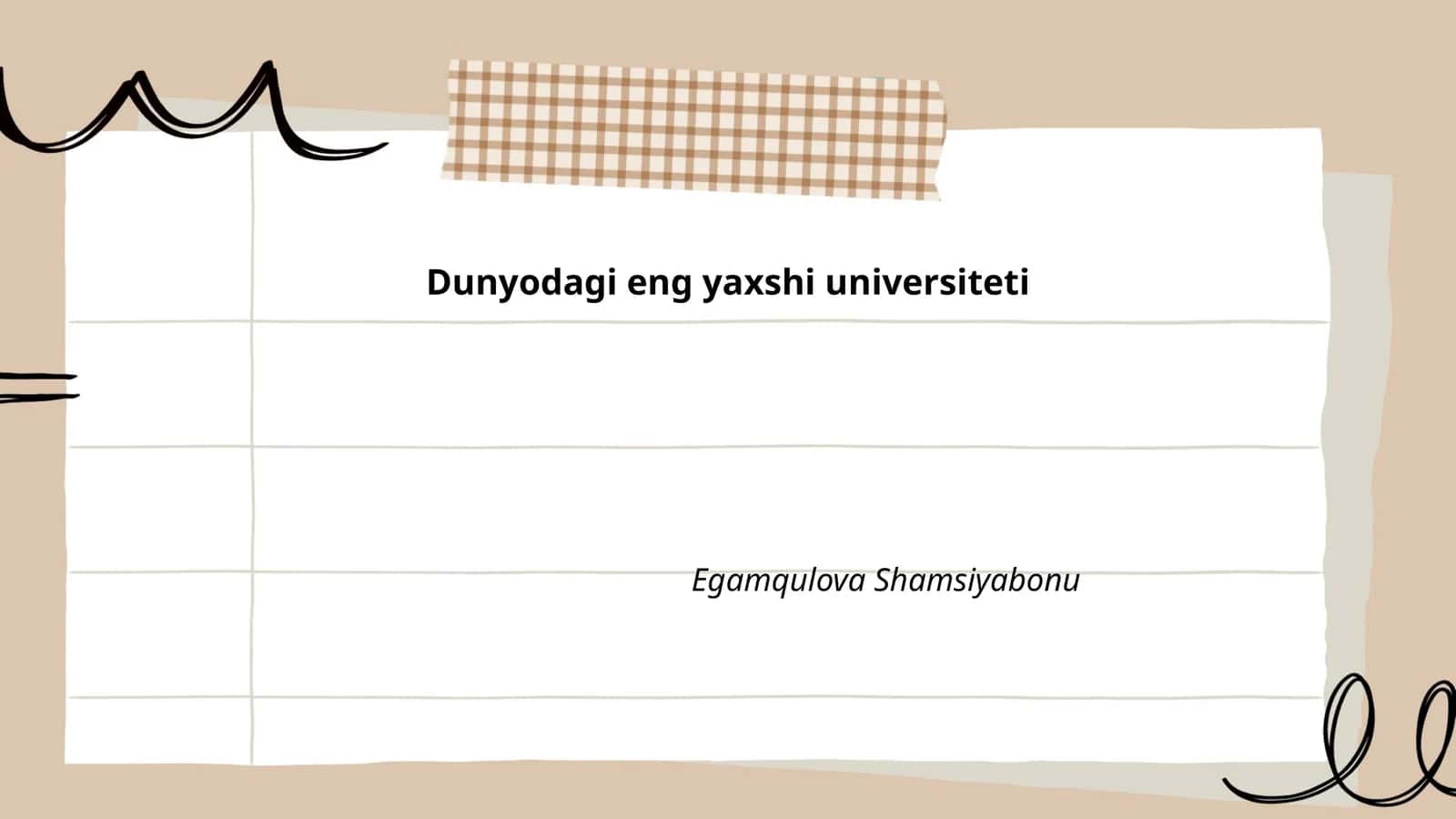История университетов мира 1