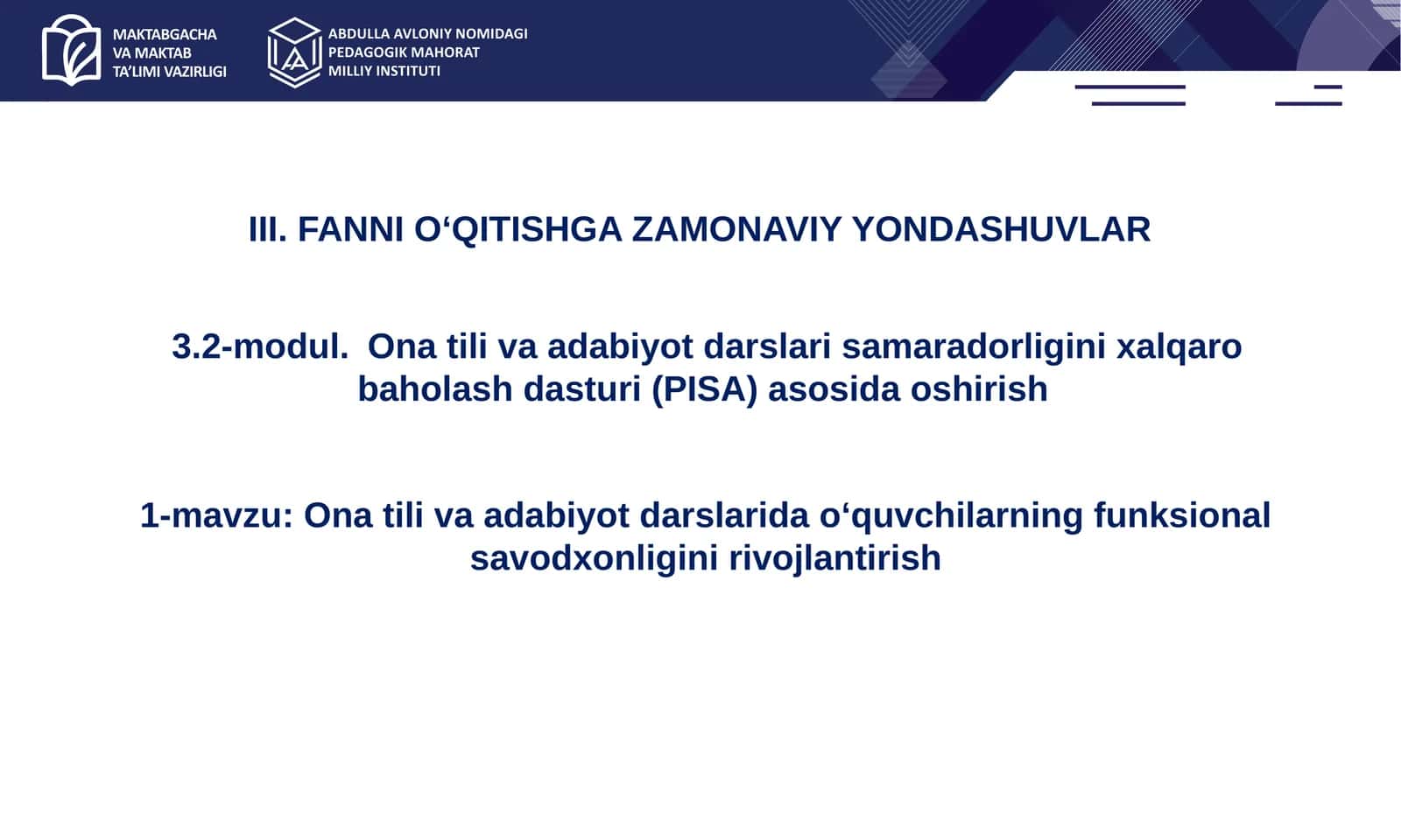 Ona tili va adabiyot darslari samaradorligi 1