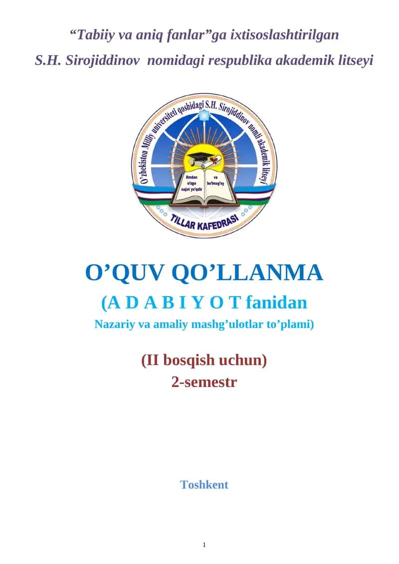 Hamid Olimjon she’riyati 1