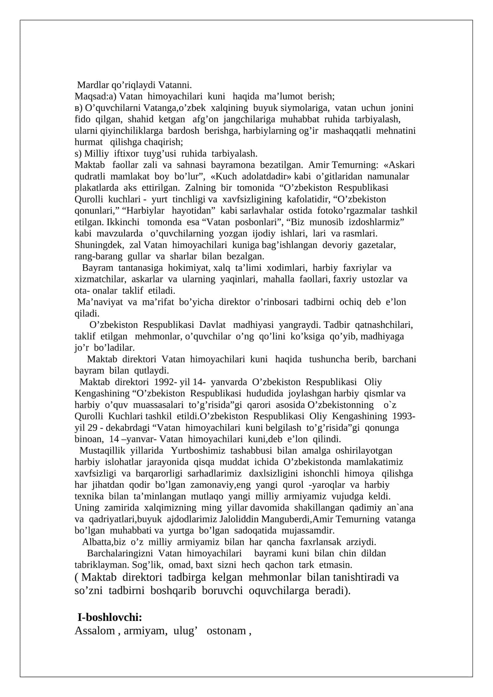 Mardlar qo’riqlaydi Vatanni 1