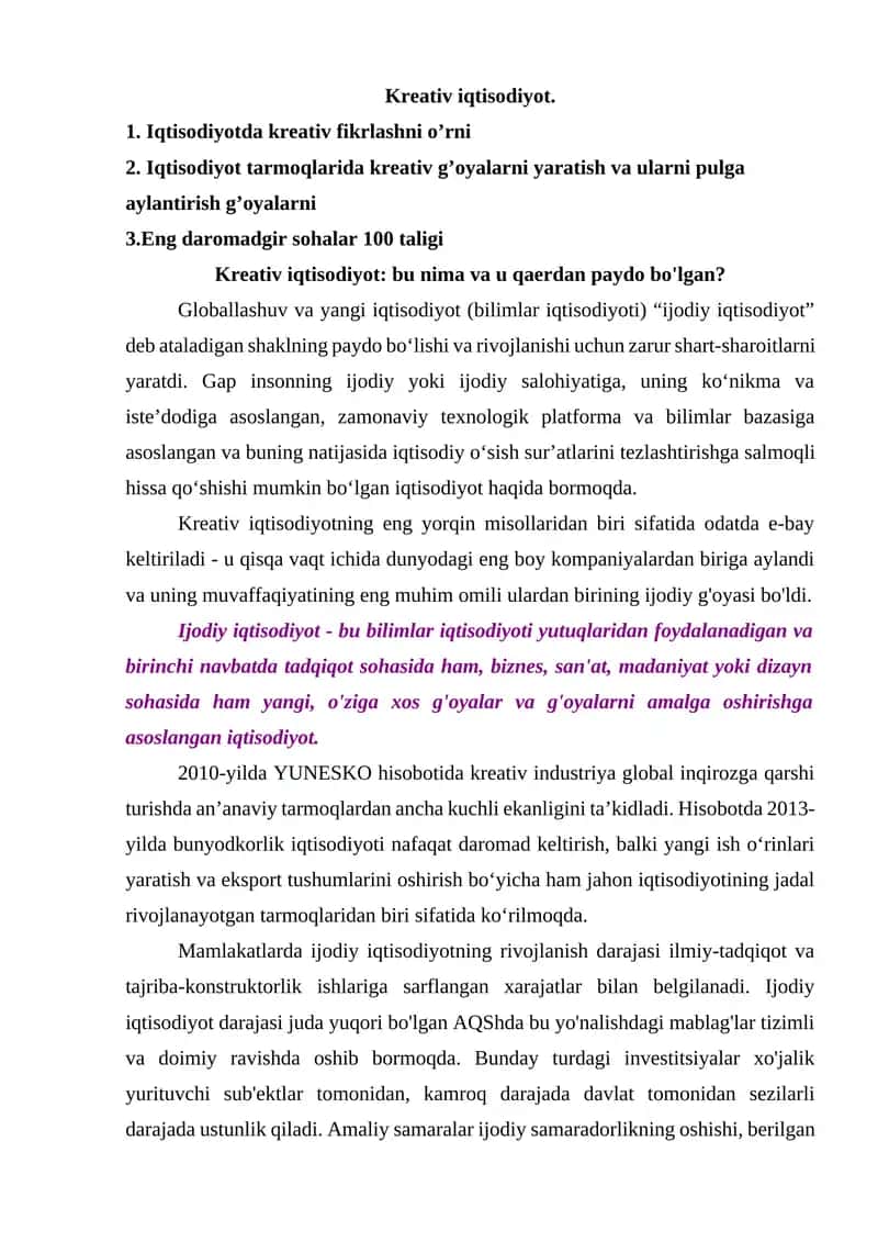 Kreativ iqtisodiyot 1