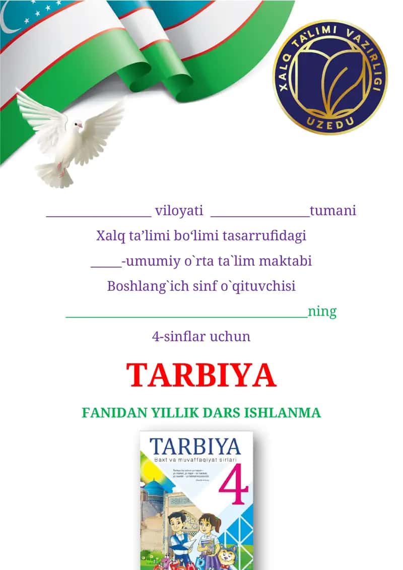 Tarbiya fanidan ishlanmalar 1