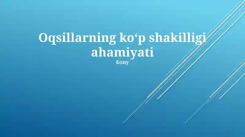 Oqsillarning koʻp shakilligi ahamiyati
