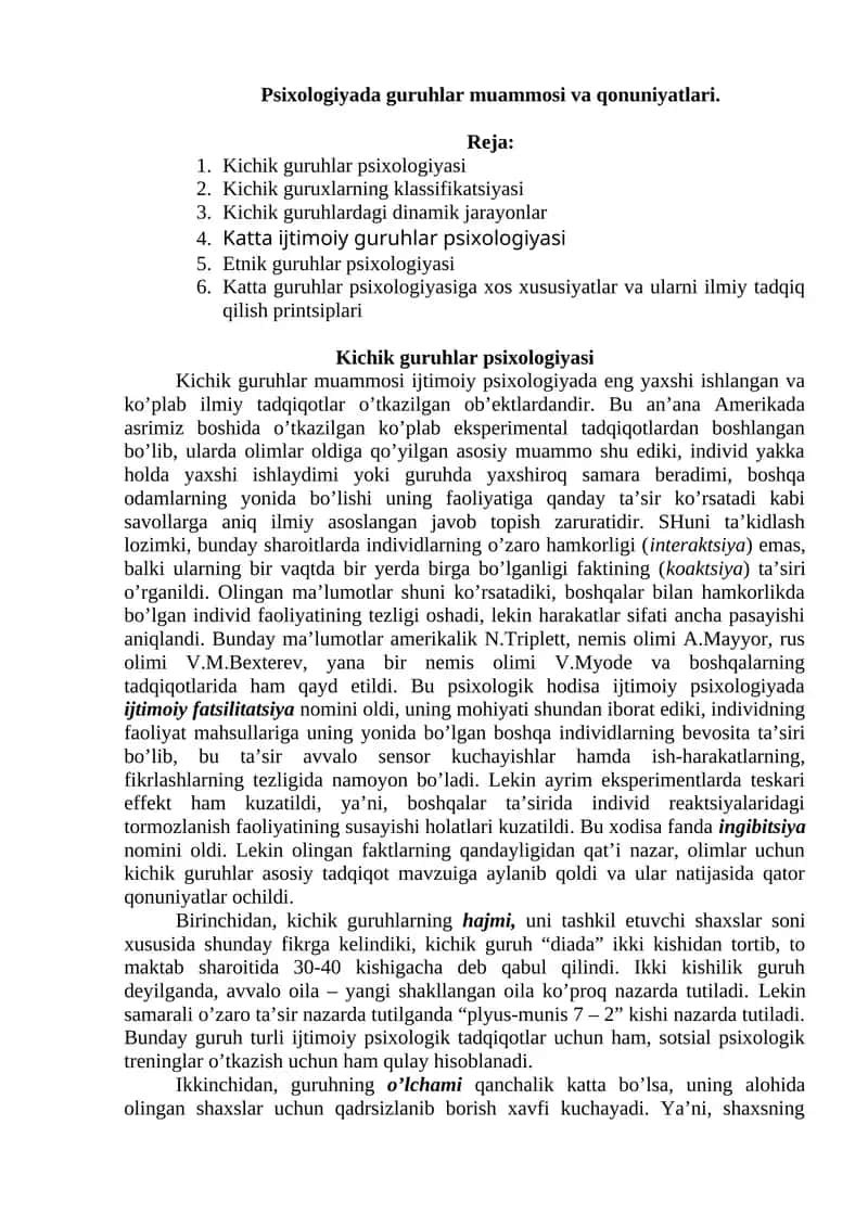 Kichik guruhlar psixologiyasi 1