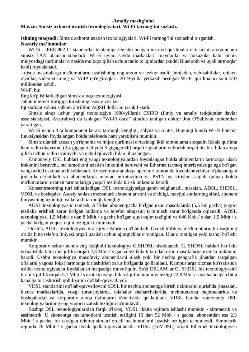 Simsiz axborot uzatish texnologiyalari. Wi-Fi tarmog‘ini sozlash 1
