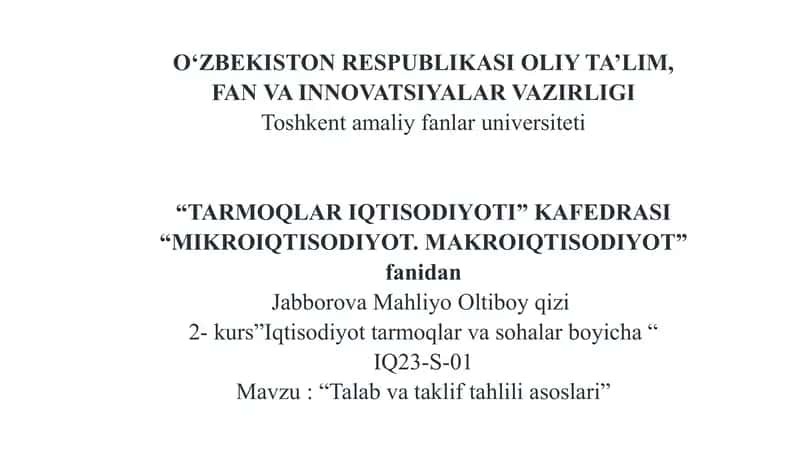 Talab va taklif tahlili asoslari 1