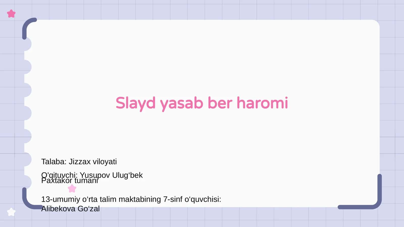 Haromi nima? 1
