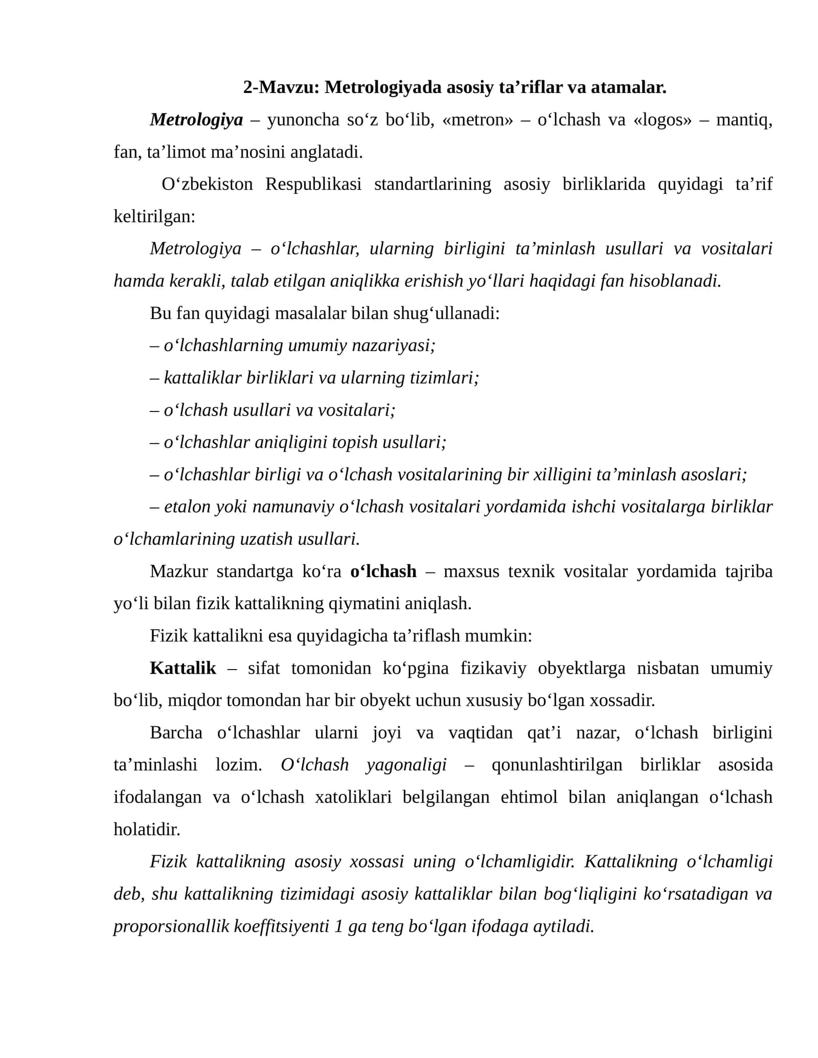 Metrologiyada asosiy ta’riflar va atamalar 1