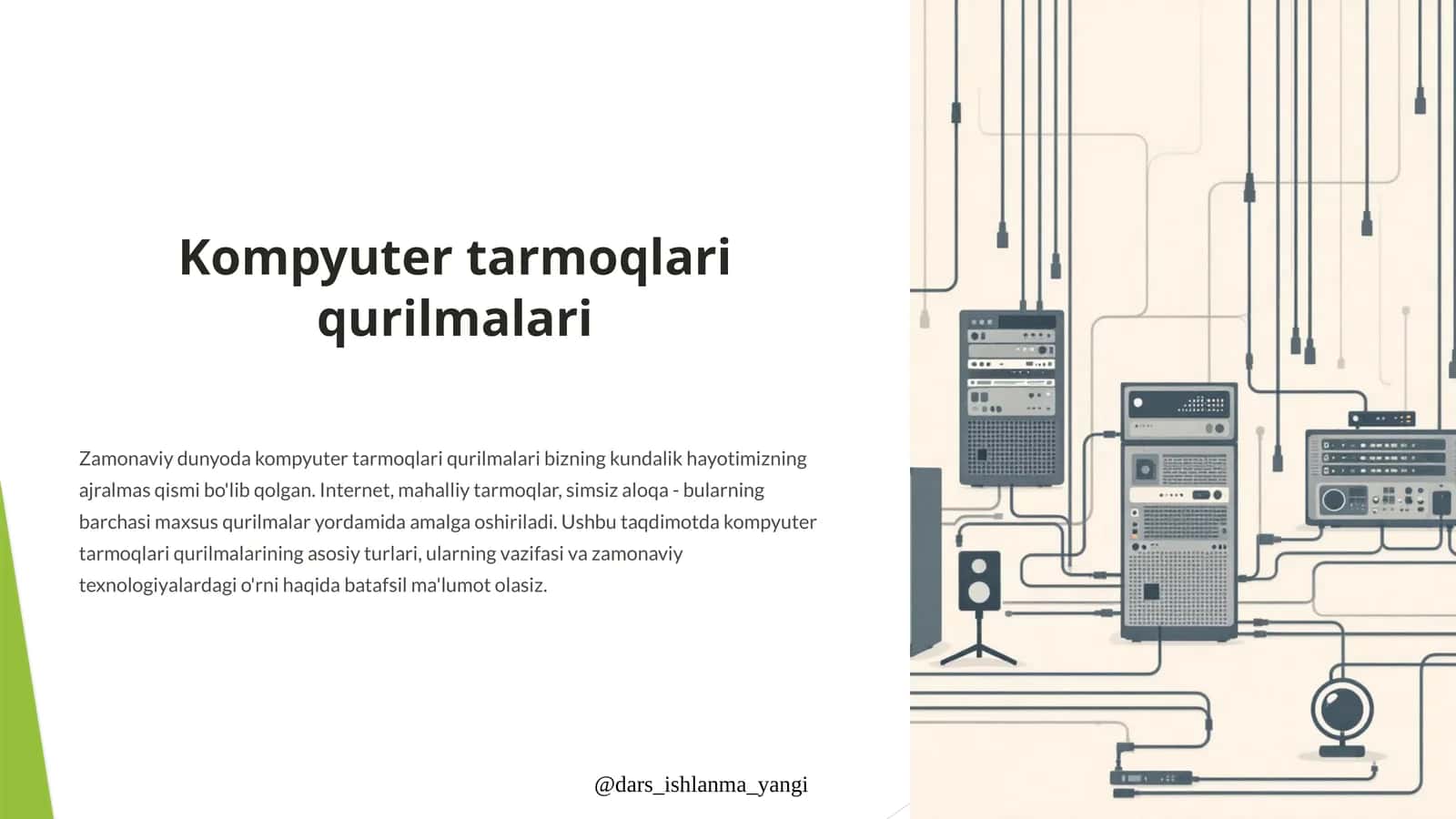 Kompyuter tarmoqlari qurilmalari 1