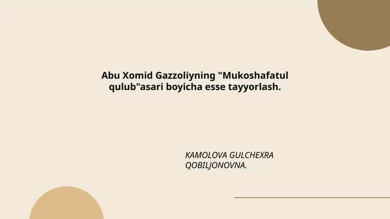 Abu Xomid Gazzoliyning "Mukoshafatul Qulub" 1