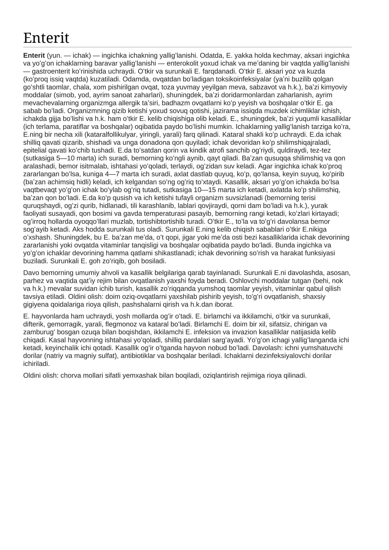 Enterit 1
