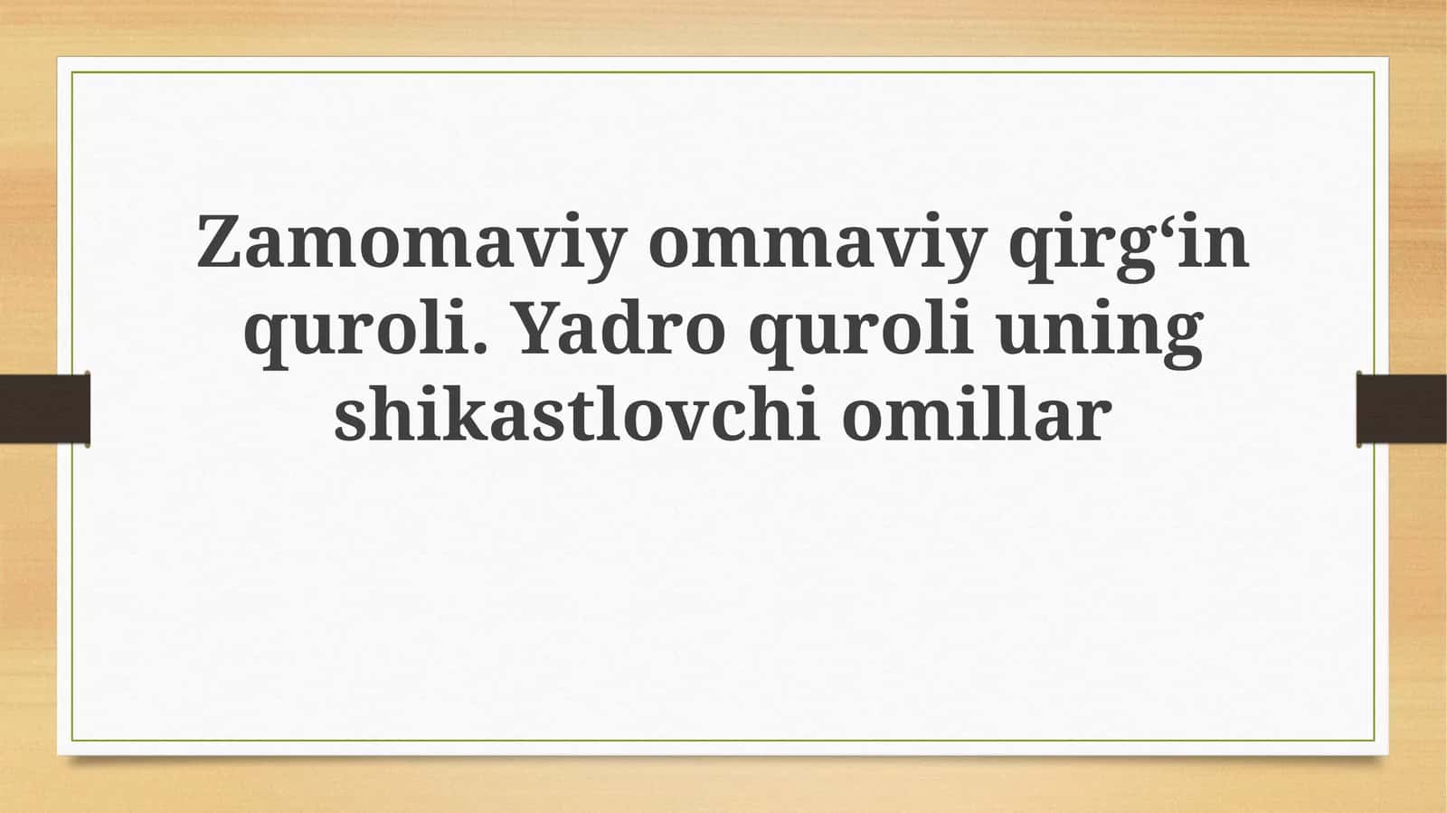 Yadro qurollari: Zararli omillar va turlari 1