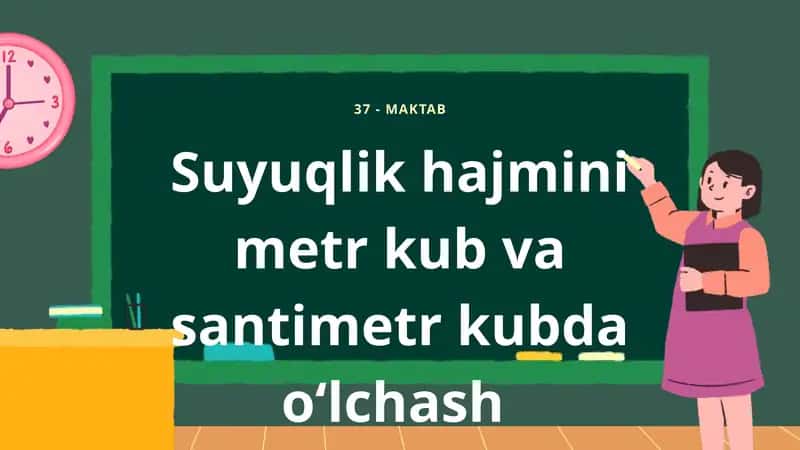 Suyuqlik hajmini metr kub va santimetr kubda oʻlchash 1