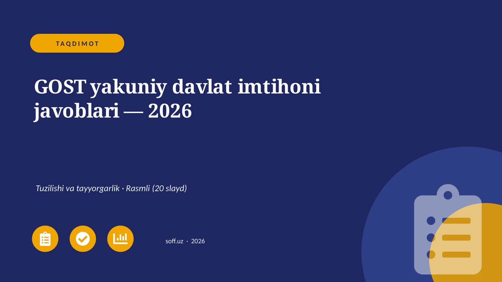 GOST yakuniy davlat imtihoni javoblari — 2026 1