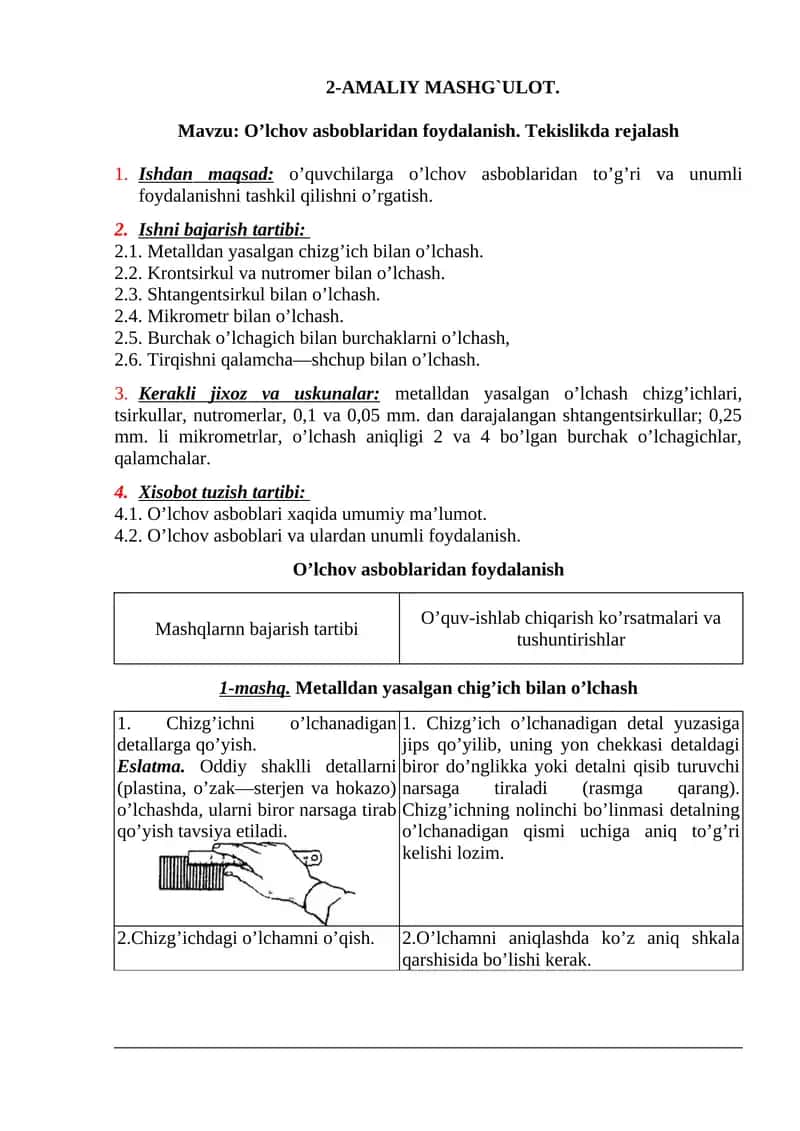 O’lchov asboblaridan foydalanish 1