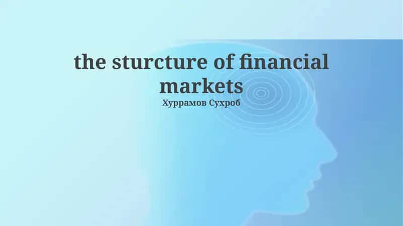 Жисмининг ички харакатлари 1