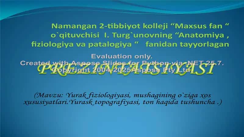 Yurak fiziologiyasi 1