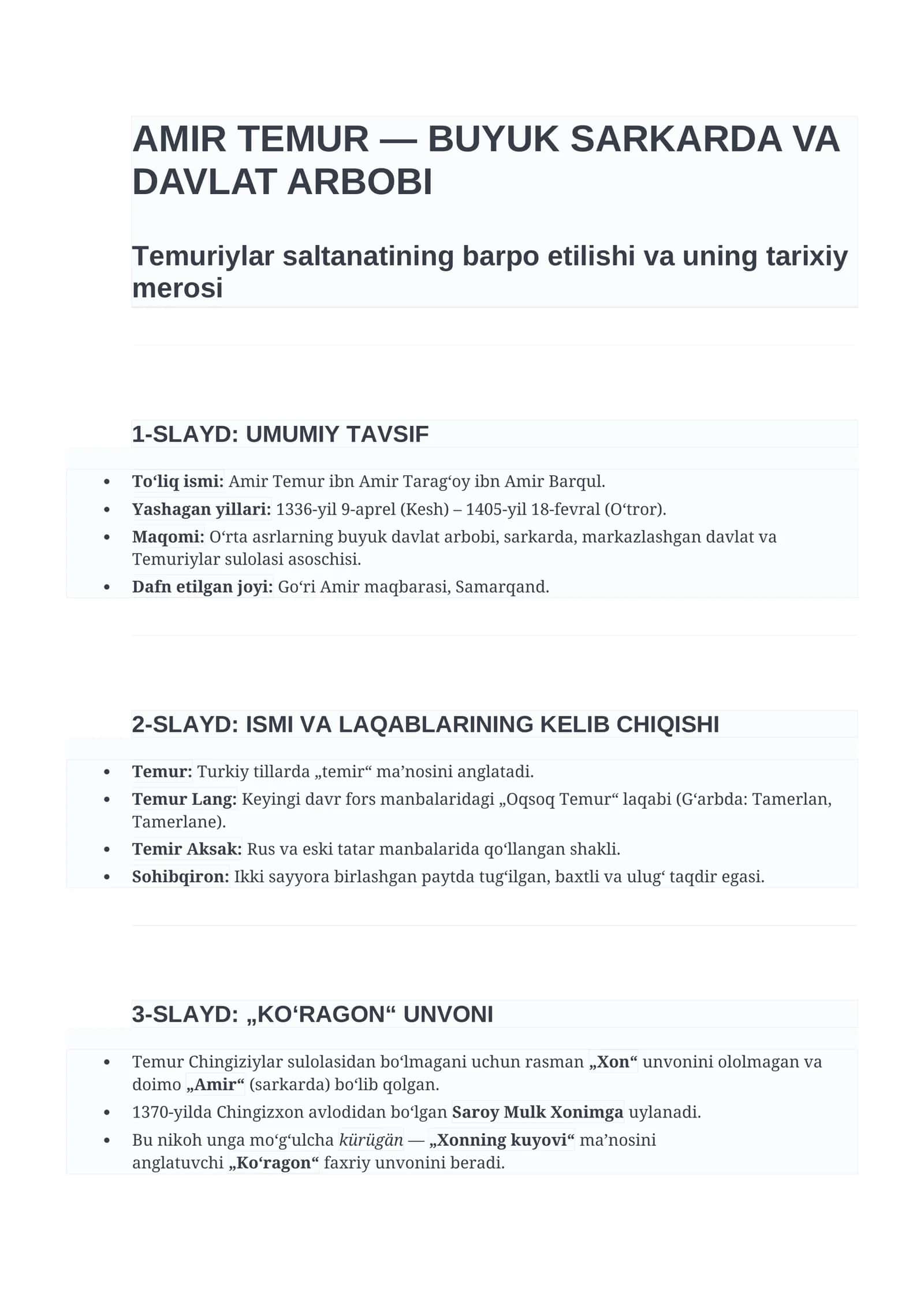 AMIR TEMUR — BUYUK SARKARDA VA DAVLAT ARBOBI 1