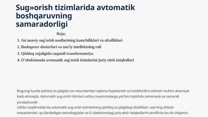Avtomatik Sug'orish Tizimlari 1