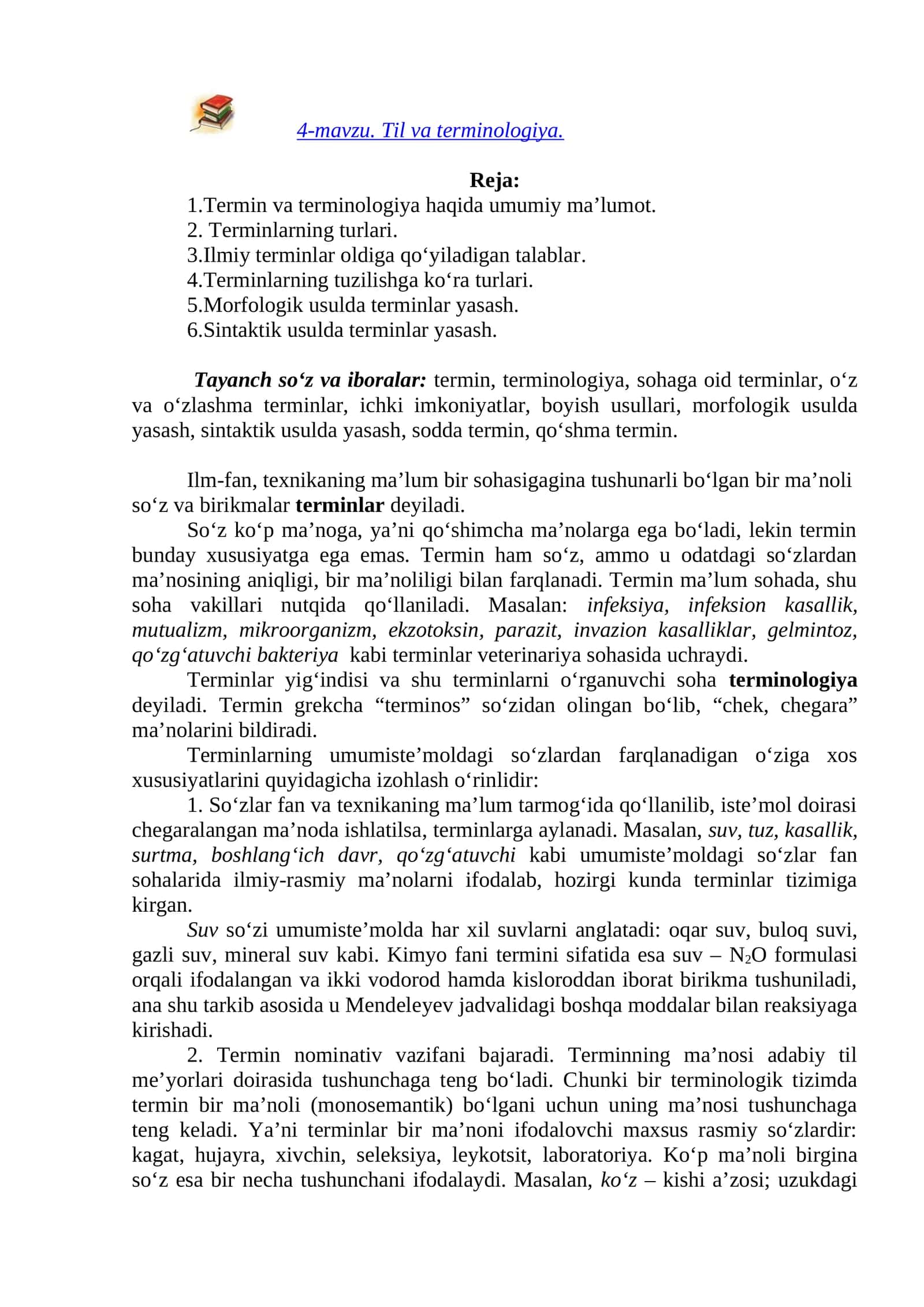 4-mavzu. Til va terminologiya 1