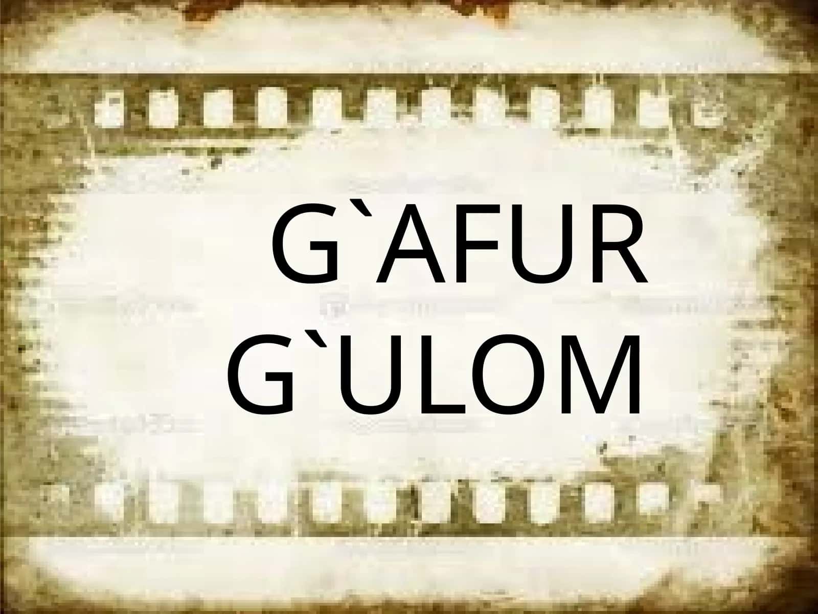 G`afur G`ulom va Shum bola 1