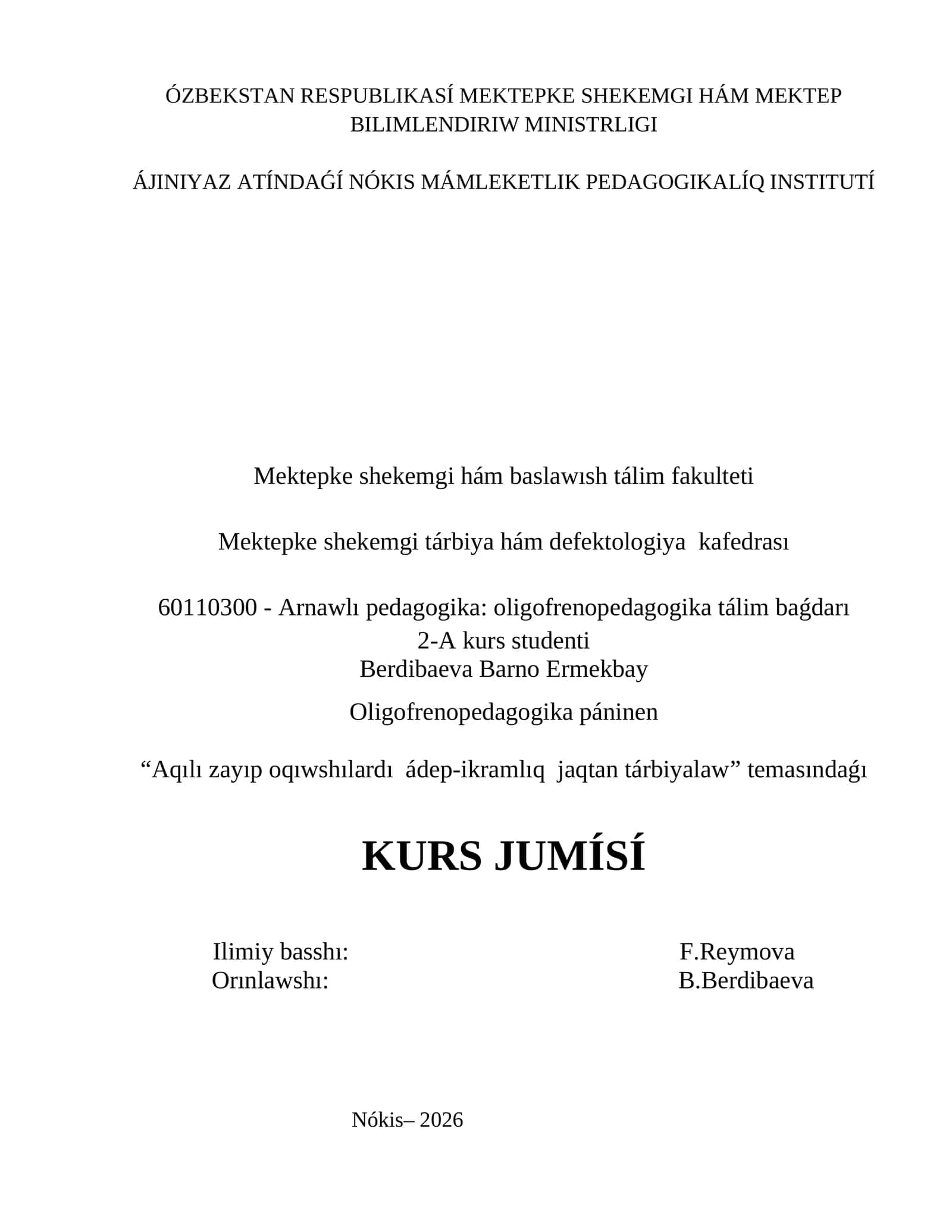 Arnawlı pedagogika: oligofrenopedagogika tálim baǵdarı 1