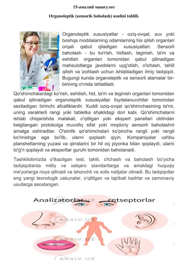 Organoleptik (sensorik baholash) usulini tahlili 1