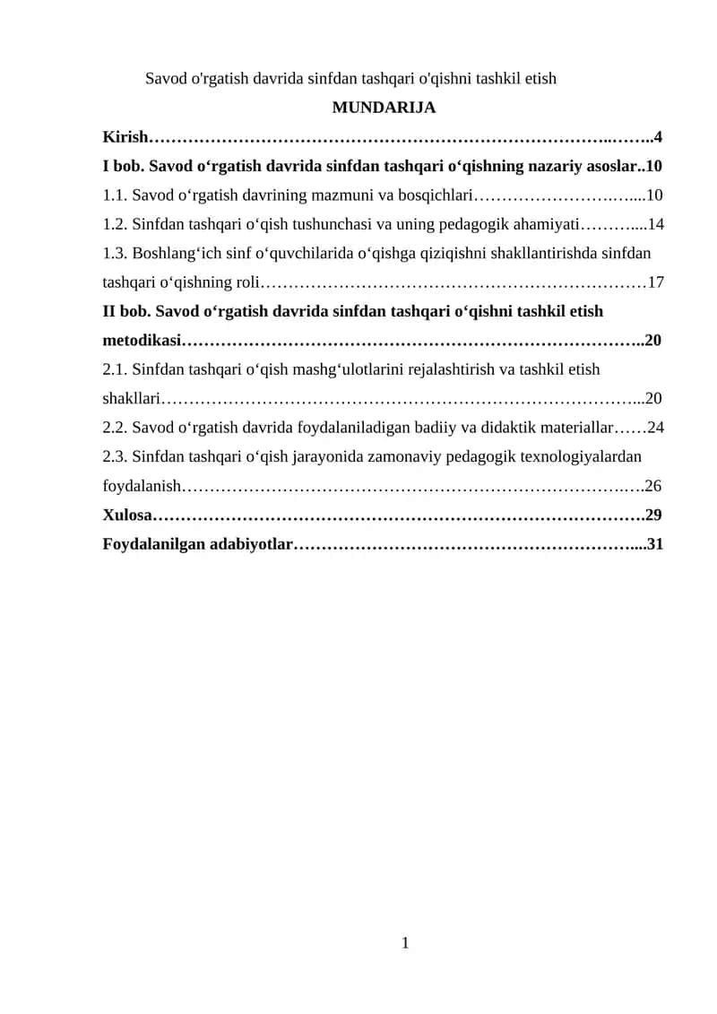 Kurs ishi mavzusining dolzarbligi va zarurati 1