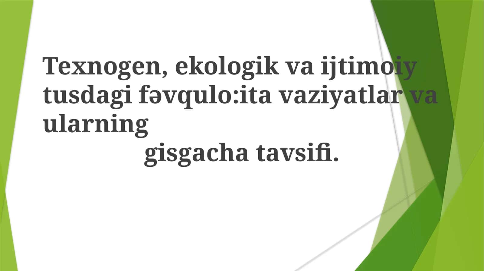 Texnogen, ekologik va ijtimoiy tushuncha 1