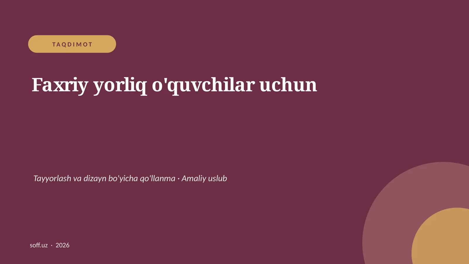 Faxriy yorliq 1