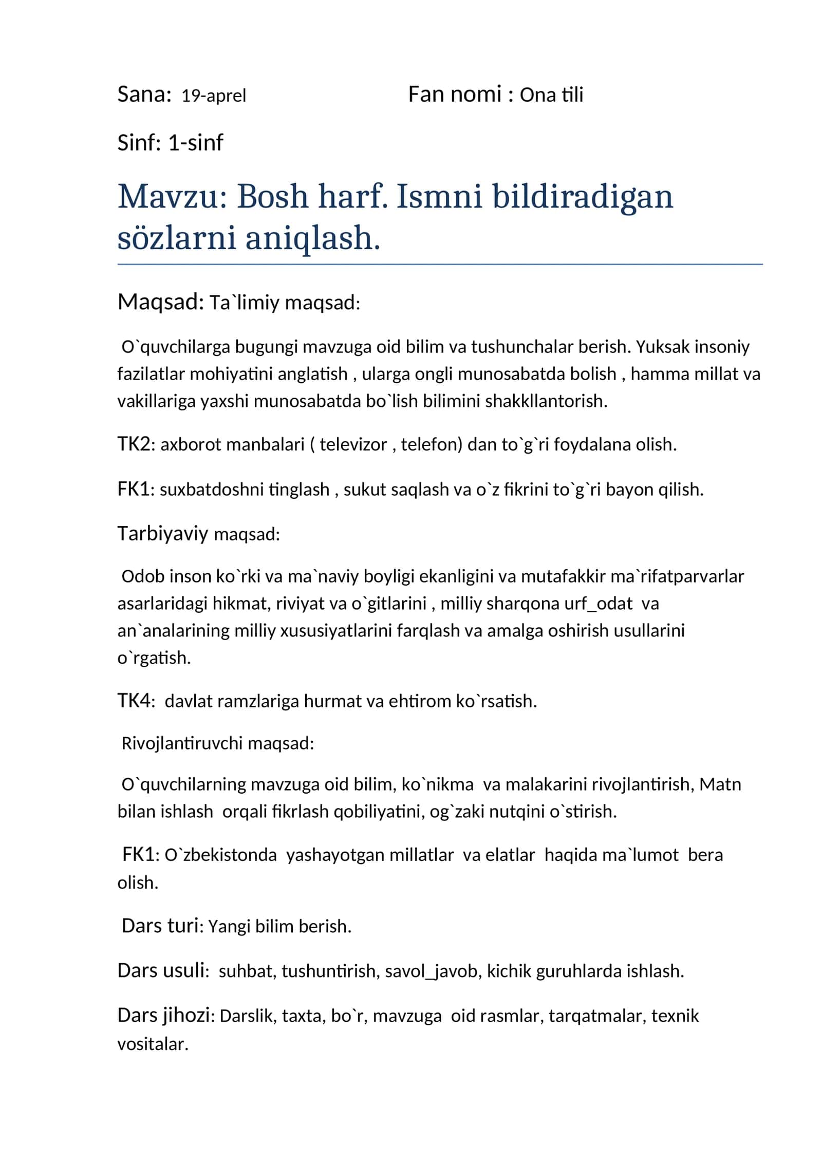 Bosh harf. Ismni bildiradigan sözlarni aniqlash. 1