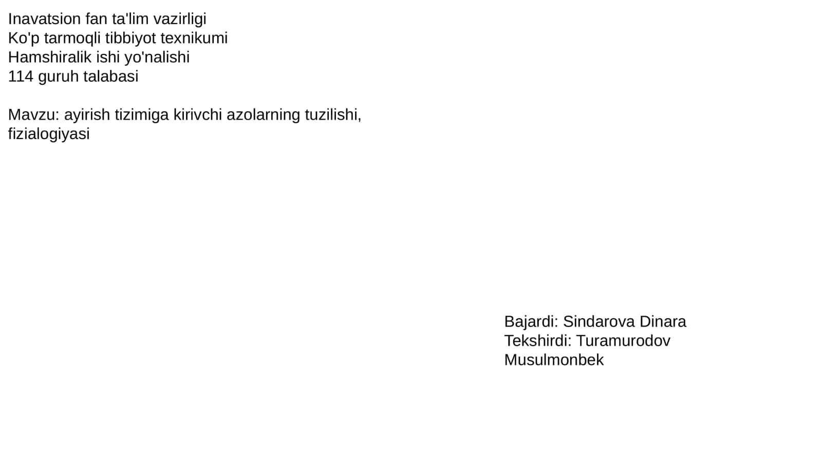 Ko'p tarmoqli tibbiyot texnikumi 1