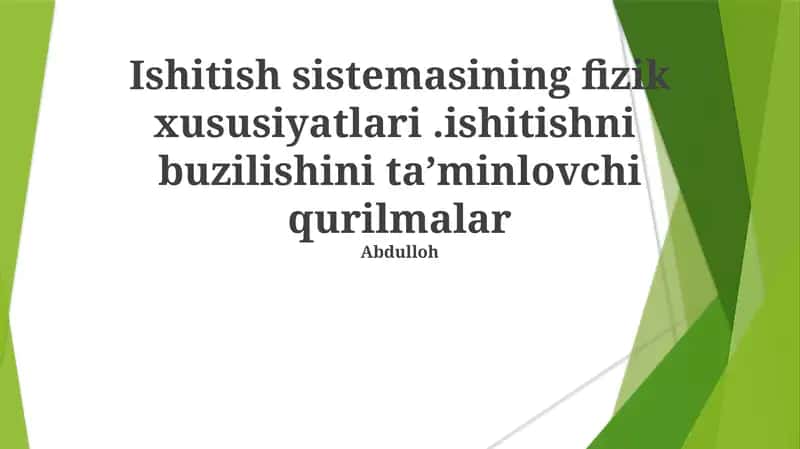 Issiqlik oʻtkazuvchanlik 1