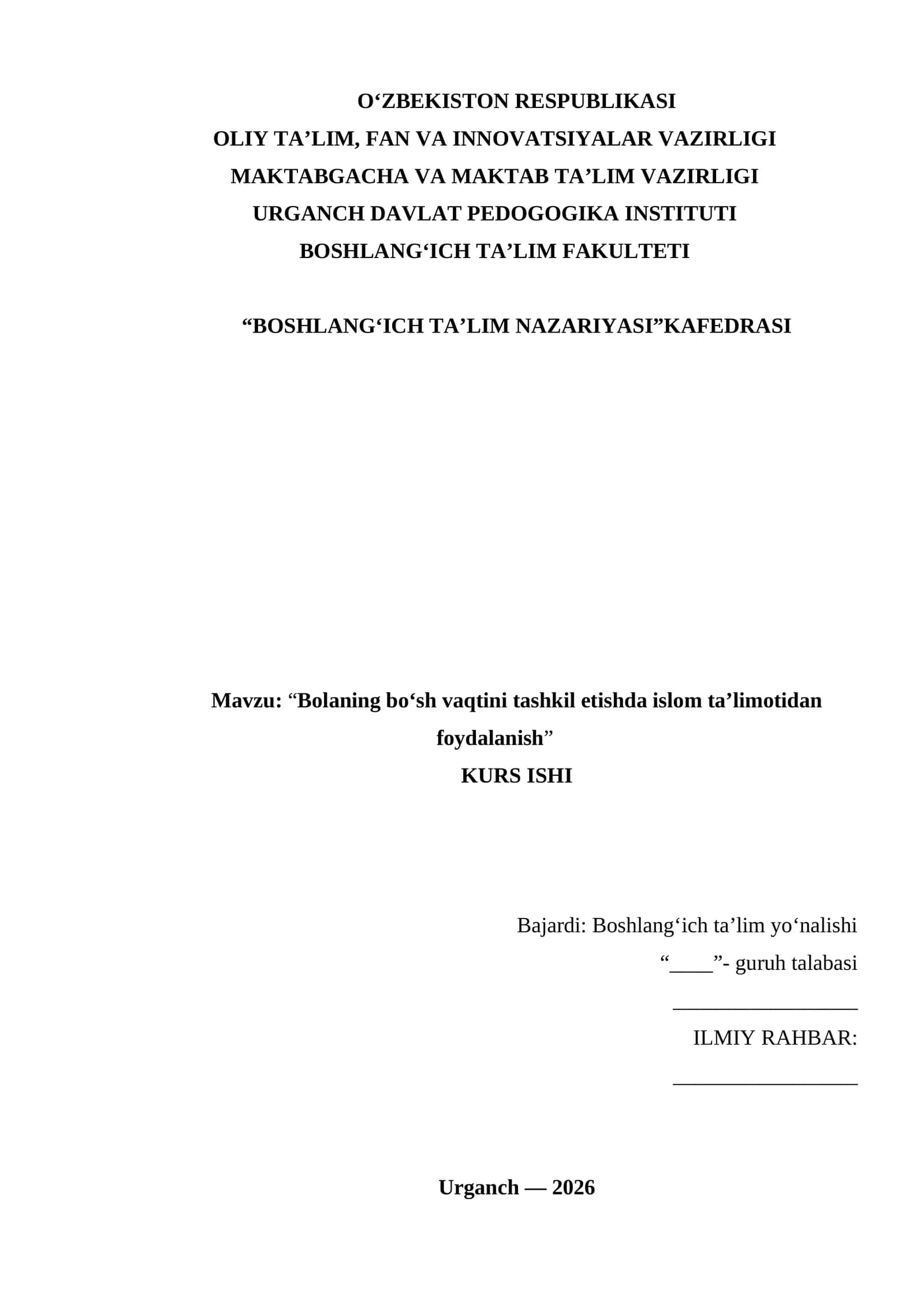 kurs ishi 1