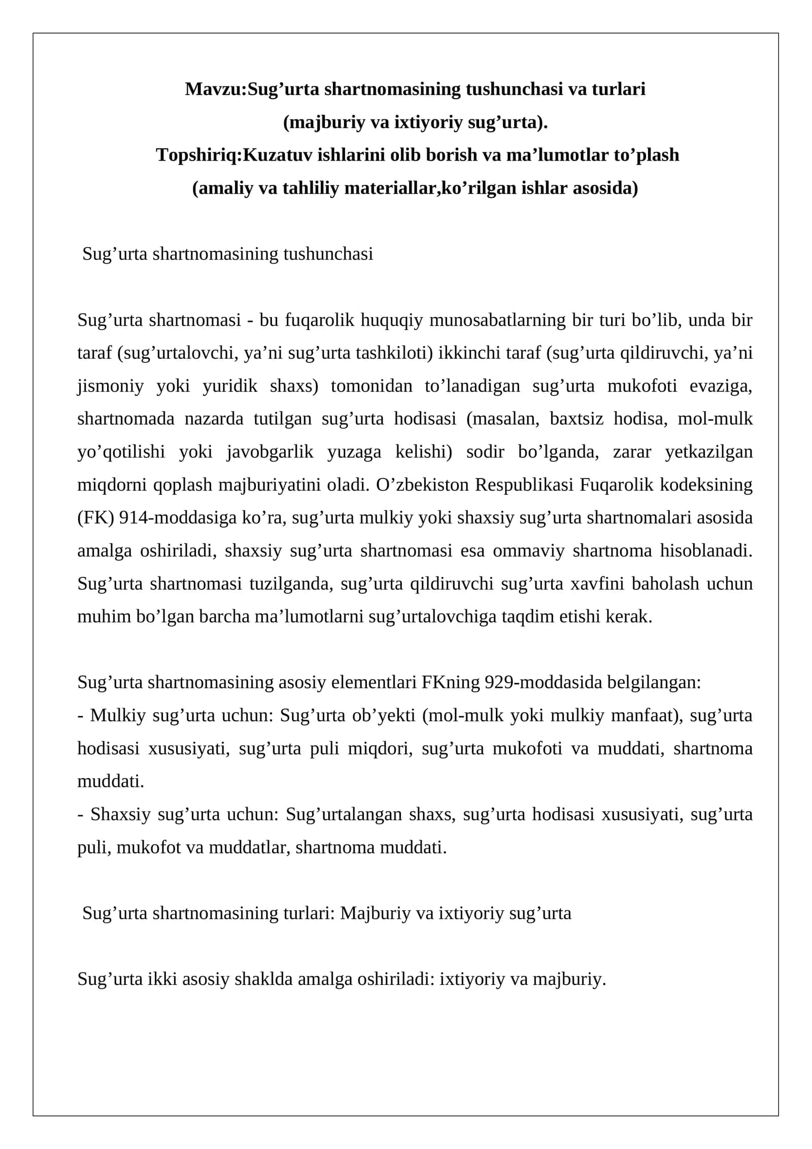 Sug’urta shartnomasining tushunchasi va turlari 1